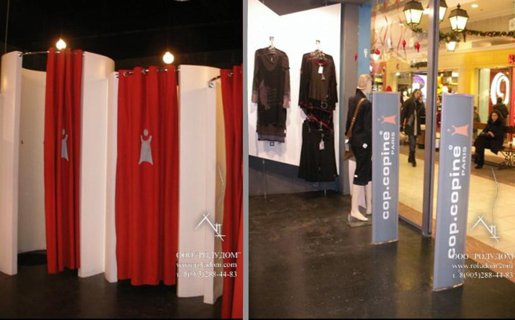  Бутик женской одежды "Cop Copine" ТРК "Французский бульвар", Леннский пр., д.100 Был выполнен дизайн проект.